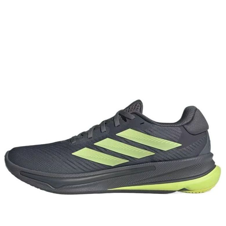 Tennarit ja kengät adidas Performance Supernova Ease Harmaa | IH0796