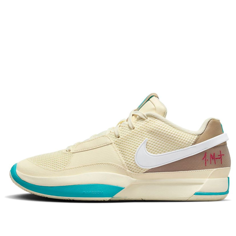 Tennarit ja kengät Nike JA 1 EP Beige | DR8786-102