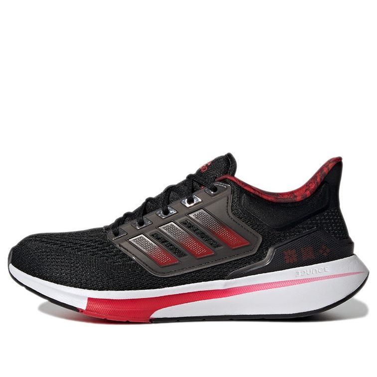 Tennarit ja kengät adidas Performance EQ21 Run Punainen | GZ4053