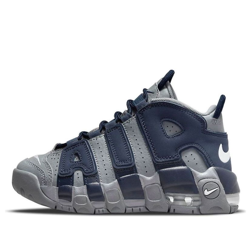 Tennarit ja kengät Nike Air More Uptempo Harmaa | DM3318-009