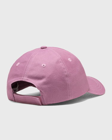 Korkki Samsoe Samsoe Samsoe Samsoe Baseball Cap with Applique Keltainen | F25100107, 4