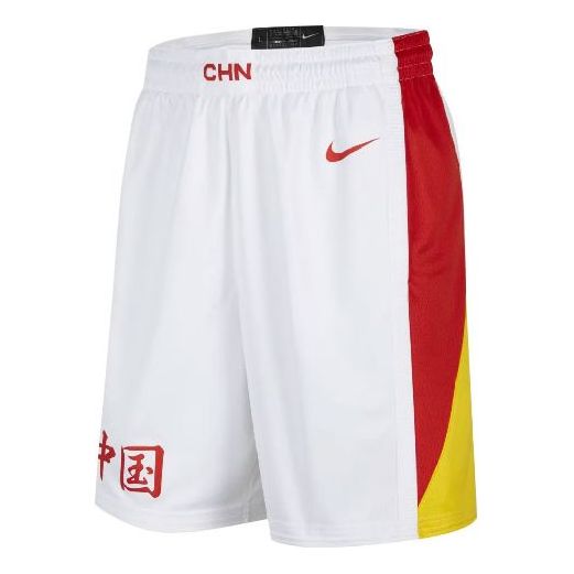 Shortsit Nike Nike Basketball Shorts Valkoinen | CZ6647-100