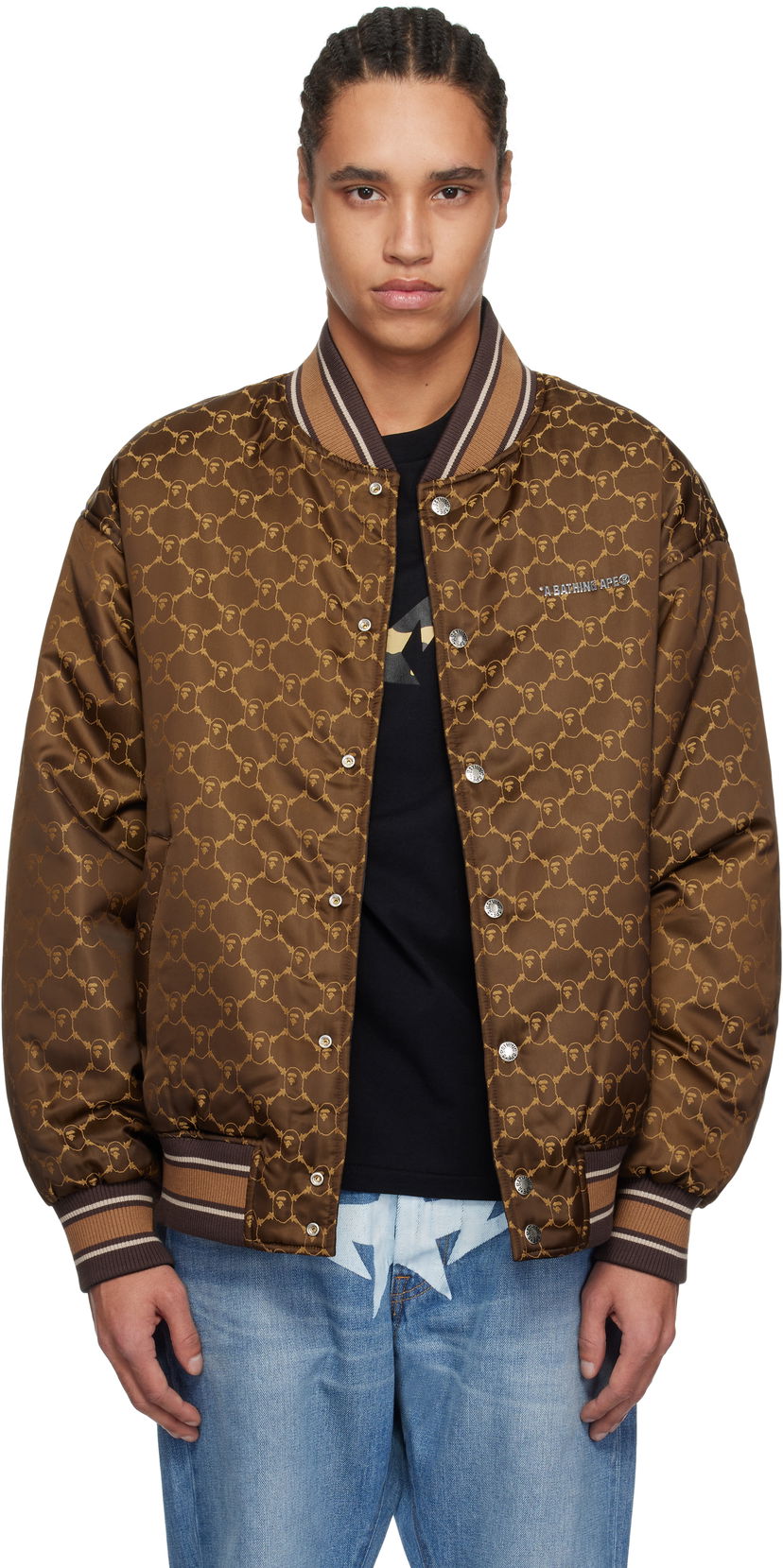 Bomber-takki BAPE BAPE ABC Camo Jacquard Reversible Bomber Jacket Ruskea | 001HJL301301M