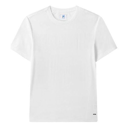 T-paita FILA Men's Casual Short Sleeve T-Shirt Valkoinen | F11M122123F-WT