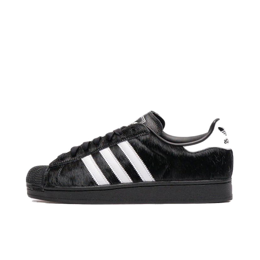 Tennarit ja kengät adidas Originals Originals Superstar II Musta | JH9475