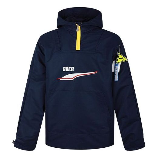 Parka Puma ADER ERROR Hooded Jacket Sininen | 595535-06, 0