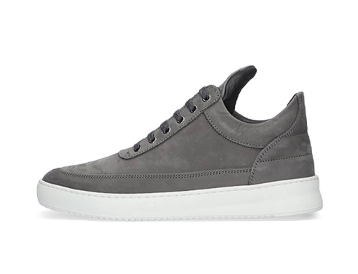Tennarit ja kengät Filling Pieces Low Top Ripple Harmaa | 25122842002
