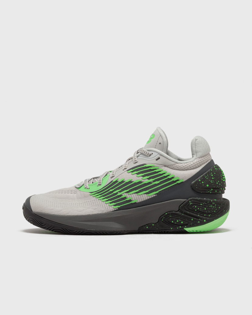 Tennarit ja kengät New Balance 2WY Harmaa | BB2WYPF5