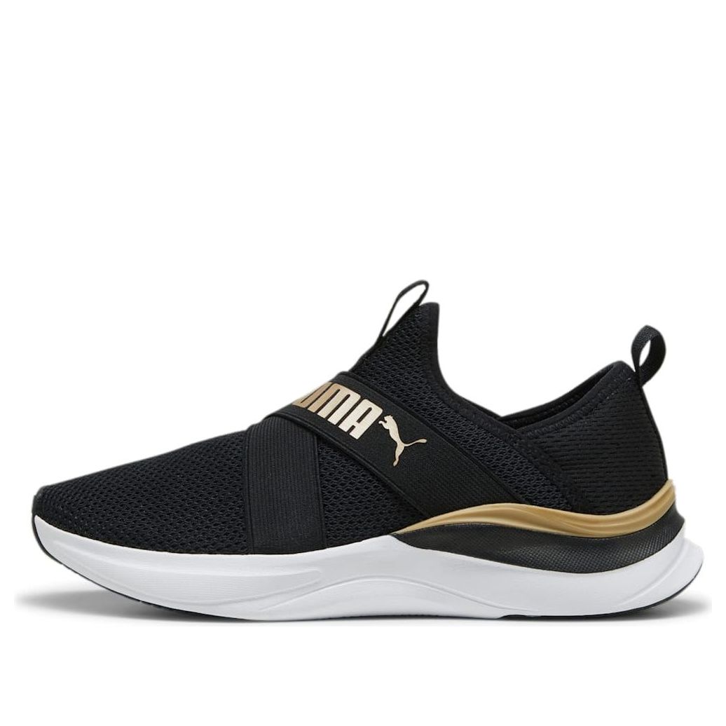 Tennarit ja kengät Puma Softride Harmony Slip-On Musta | 379606-01, 0