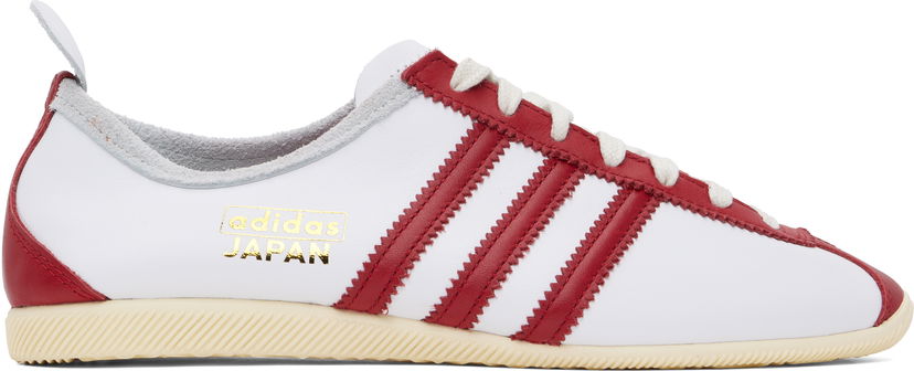 Tennarit ja kengät adidas Originals Originals Japan Valkoinen | IH3659