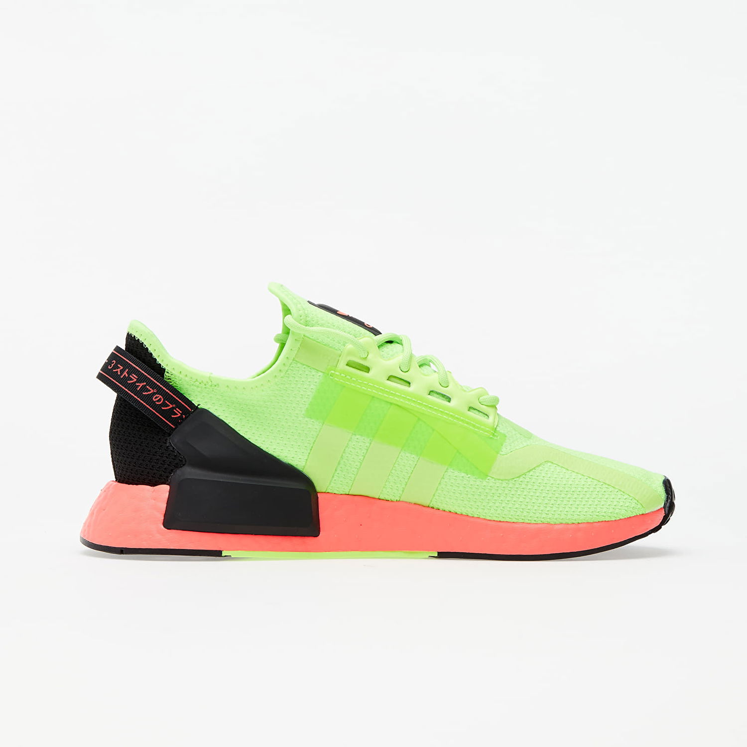 Tennarit ja kengät adidas Originals NMD_R1.V2 Vihreä | FY5920, 1