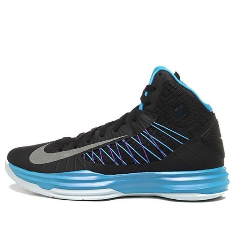 Tennarit ja kengät Nike Lunar Hyperdunk Lebron James Sininen | 548561-001, 0