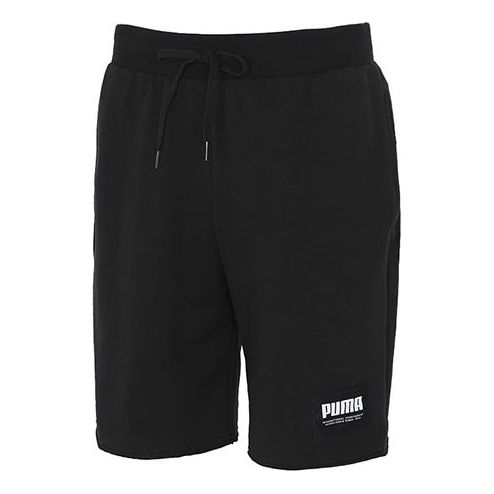 Shortsit Puma Essentials Jersey Shorts Musta | 845866-01
