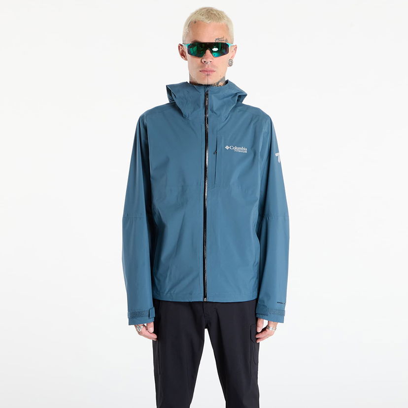Takki Columbia Ampli-Dry™ II Shell Jacket Sininen | 2071061429