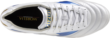 Tennarit ja kengät Mizuno Morelia II Elite FG Valkoinen | p1ga2212-25, 3