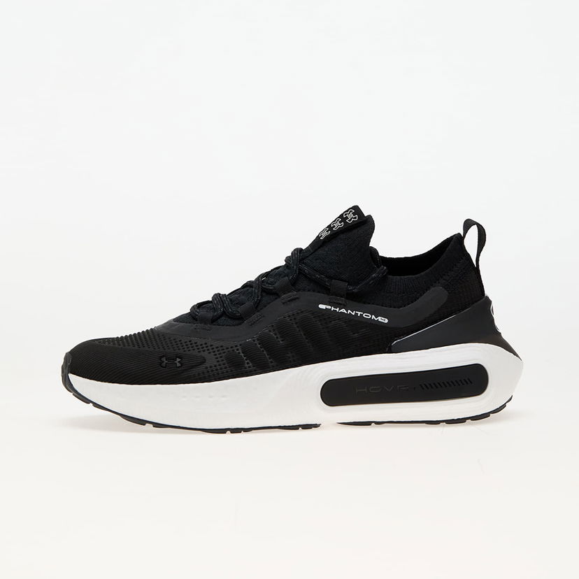 Juoksu Under Armour Phantom 4 Musta | 3027593-001
