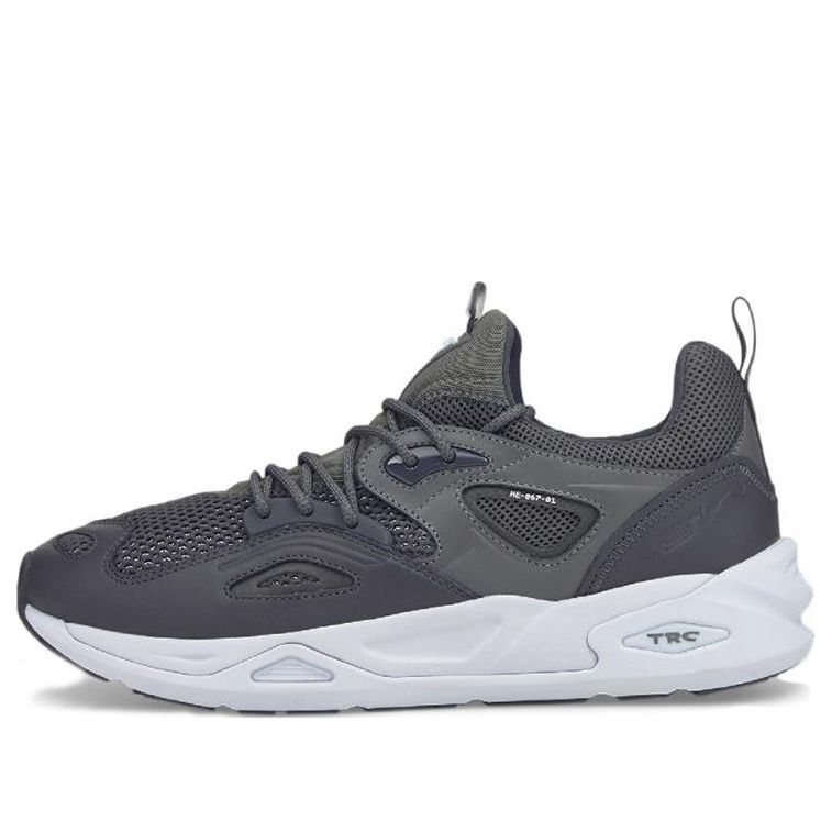 Tennarit ja kengät Puma Trc Blaze Pyramids Harmaa | 384957-02, 0