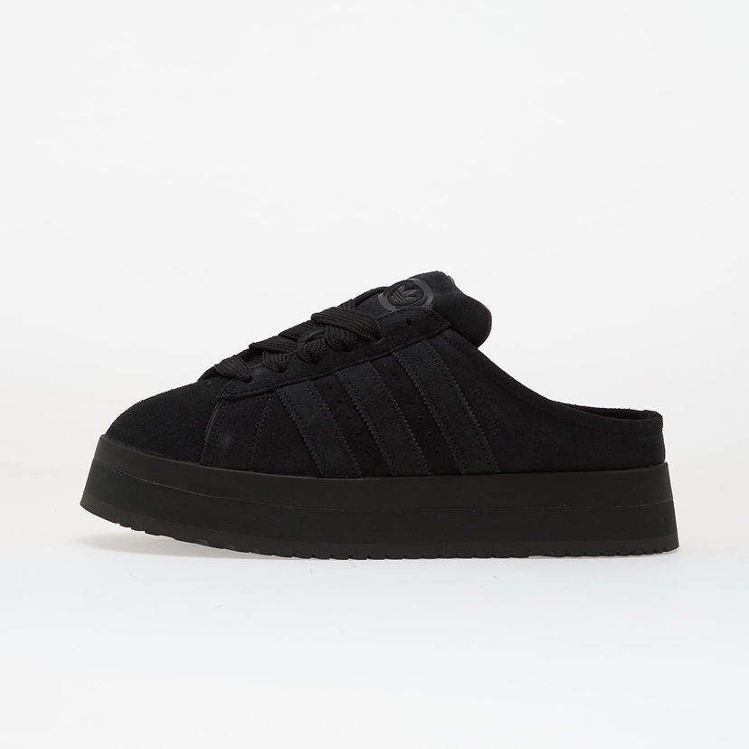 Tennarit ja kengät adidas Originals Campus 00s WTR LO Musta | JR3733