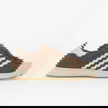 Tennarit ja kengät adidas Originals Superstar II Ruskea | HQ4915, 2