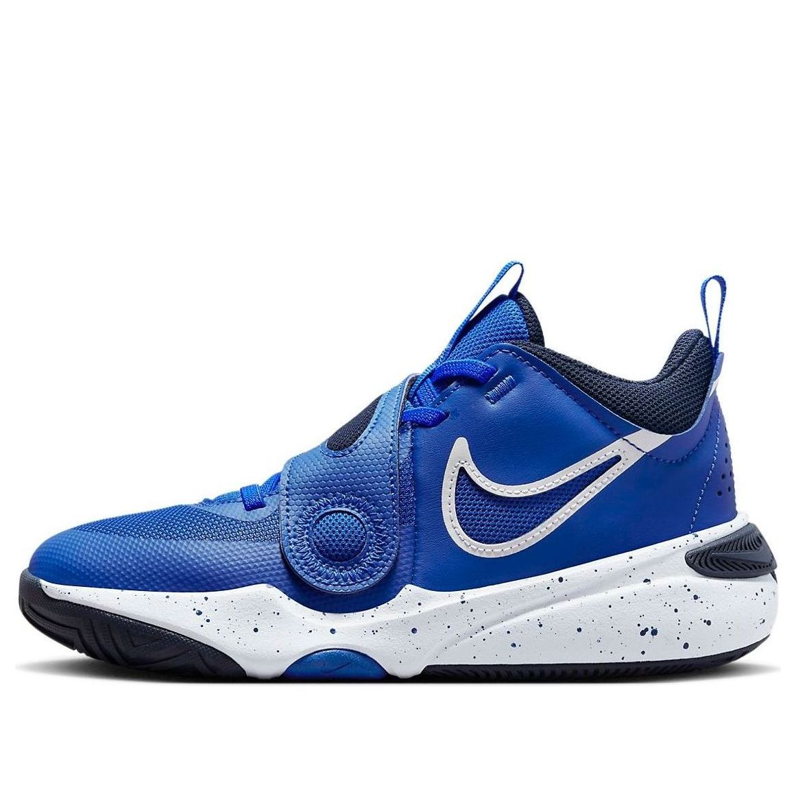 Tennarit ja kengät Nike Nike Team Hustle D11 Sininen | DV8996-400, 0