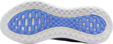 Tennarit ja kengät Nike Vomero Plus Violetti | hv8154-003, 4