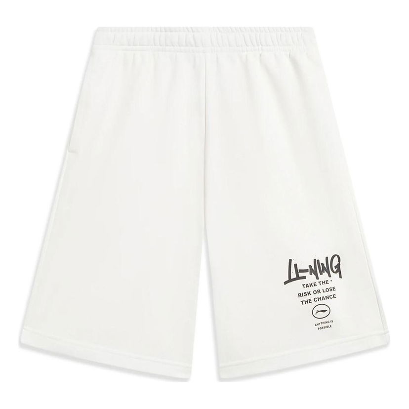 Shortsit Li-Ning Anything Is Possible Graphic Straight Shorts Valkoinen | AKST593-1