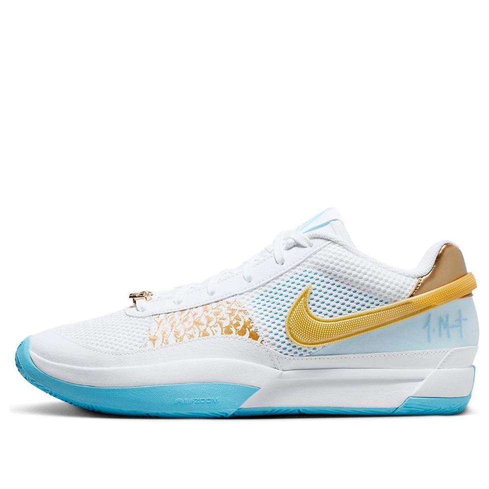 Tennarit ja kengät Nike JA1 EP Valkoinen | FV1291-100, 0