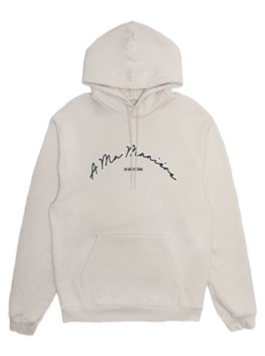 Huppari Jordan A Ma Maniére x Hoodie Beige | FQ8956-104