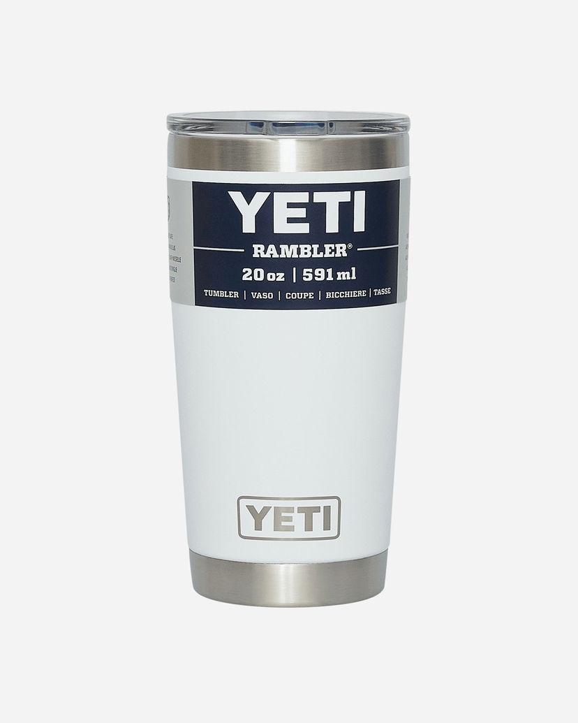 Flexstyle YETI Rambler Tumbler Valkoinen | 70000000071 WHITE