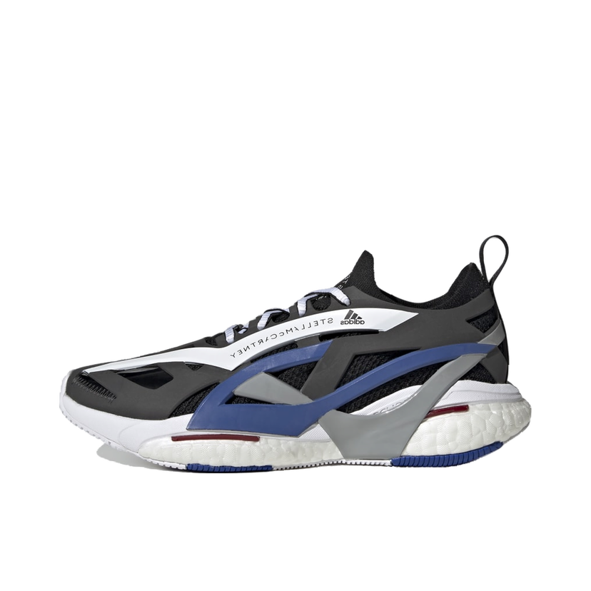 Tennarit ja kengät adidas Performance Solarglide Running by Stella McCartney Harmaa | GX9862