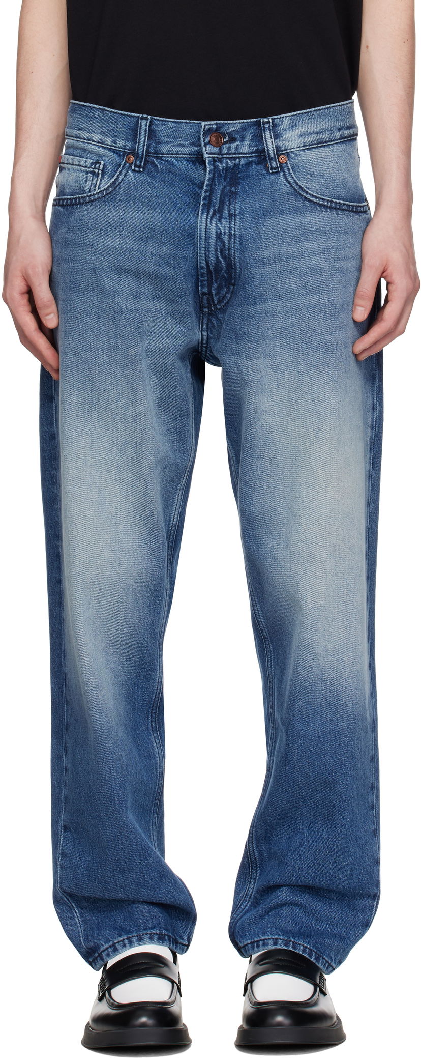 Jeans BOSS Hugo Relaxed Tapered-Fit Jeans Sininen | 50537707