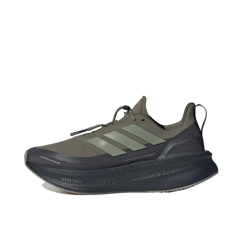 Tennarit ja kengät adidas Performance Ultraboost 5 H.Koumori Running Vihreä | JQ5390