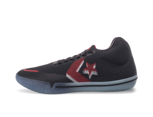 Koripallo Converse All Star BB Evo Musta | 168916C