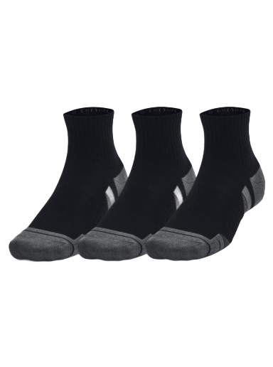 Sukat Under Armour Performance Cotton Musta | 1379528-001