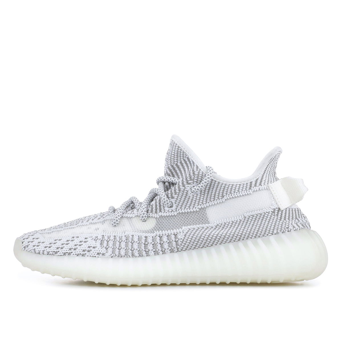Tennarit ja kengät adidas Yeezy Yeezy Boost 350 V2 Static (Non-Reflective) Harmaa | EF2905, 1