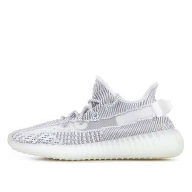 Tennarit ja kengät adidas Yeezy Yeezy Boost 350 V2 Static (Non-Reflective) Harmaa | EF2905, 1