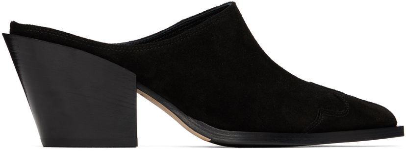 Korut Aeyde Aeyde Astrid Suede Mules Musta | A11-PU-FGHP75CH-123-800-022