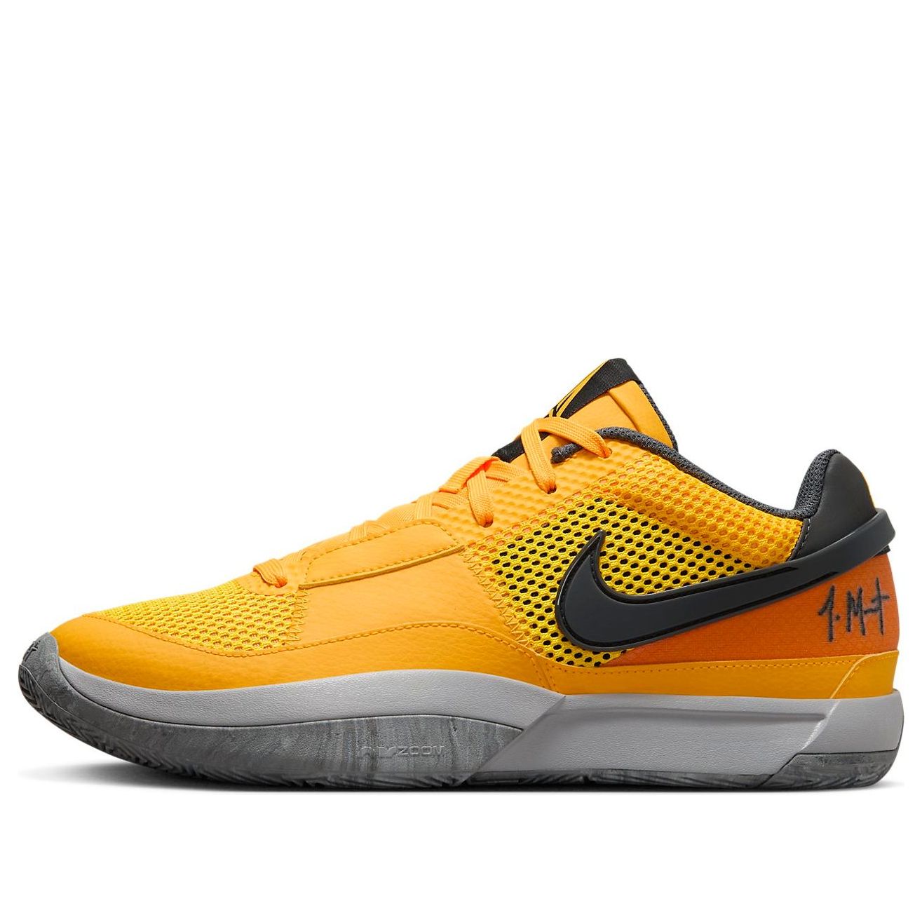 Tennarit ja kengät Nike JA 1 'Wet Cement' Keltainen | FV1282-800, 0