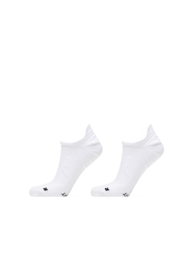 Alusvaatteet ja sukat Nike Multiplier Ns 2-Pack Valkoinen | SX7554-100