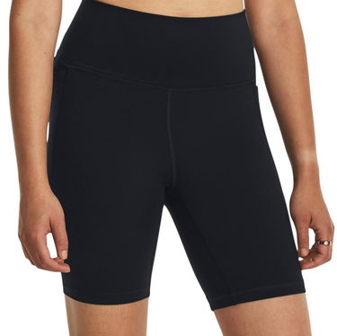 Shortsit Under Armour Meridian Bike Short 7in Musta | 1382521-001, 0