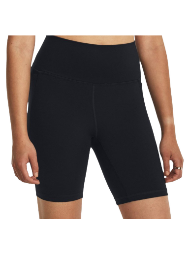Shortsit Under Armour Meridian Bike Short 7in Musta | 1382521-001