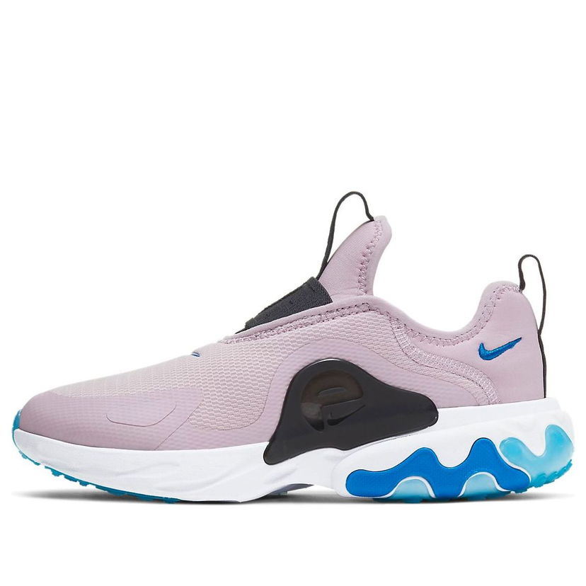 Tennarit ja kengät Nike React Presto Extreme Violetti | CD6884-500