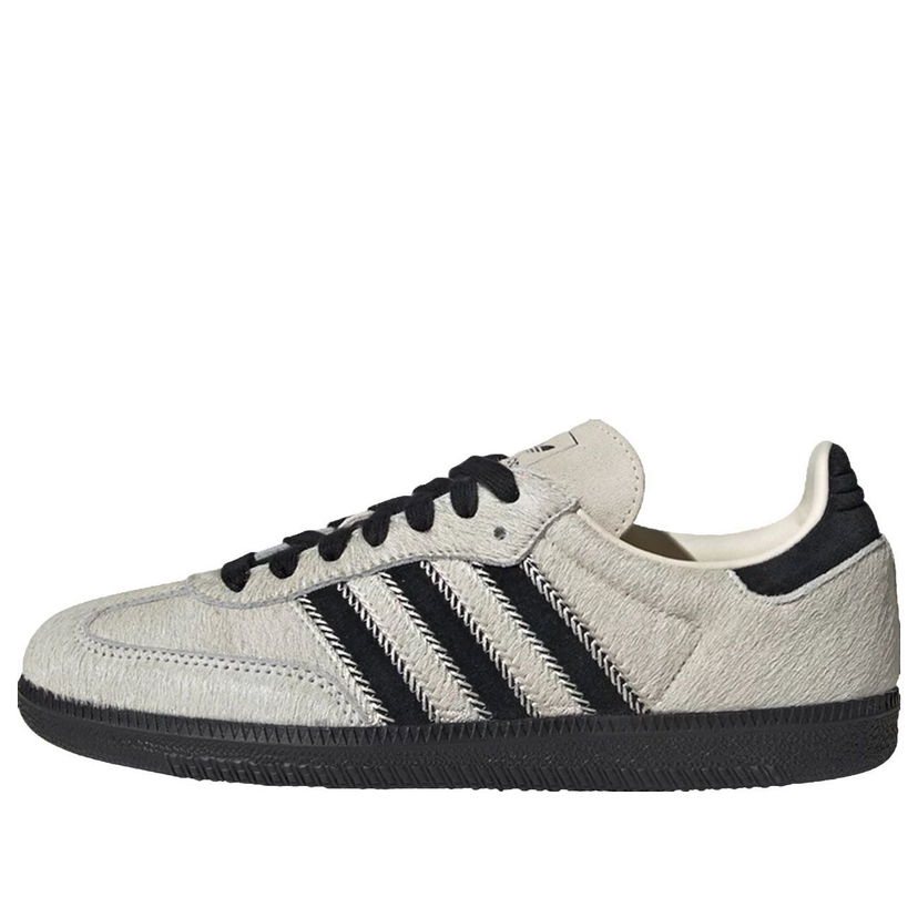 Tennarit ja kengät adidas Originals Samba OG Harmaa | JP5329