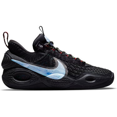 Tennarit ja kengät Nike Cosmic Unity "Ghost" Musta | DA6725-003, 0