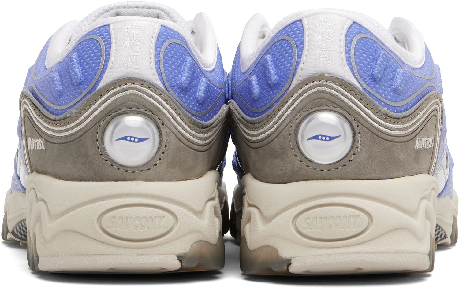 Tennarit ja kengät Saucony Matrix Fade Sininen | S70931-1, 1