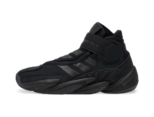 Tennarit ja kengät adidas Performance Pharrell Williams 0 TO 60 Musta | GX2486