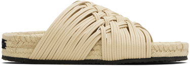 Tennarit ja kengät Stella McCartney Stella McCartney Gaia Alter Mat Platform Sandals Beige | 810531APADB0, 0