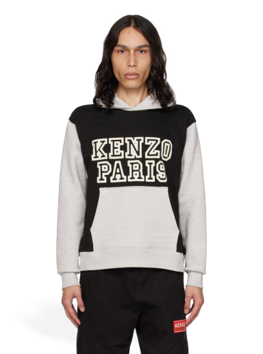Huppari KENZO Paris Tiger Academy Hoodie Musta | FD65SW0844ME