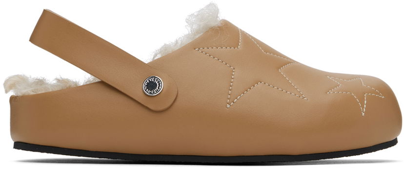 Tennarit ja kengät Stella McCartney Elyse Shearling Clogs Beige | 810443AP00P0