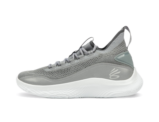 Koripallo Under Armour Curry 8 Harmaa | 3024031-100
